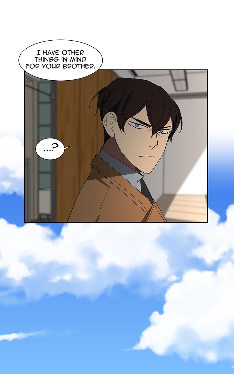 I Love Yoo chapter 74 page 77