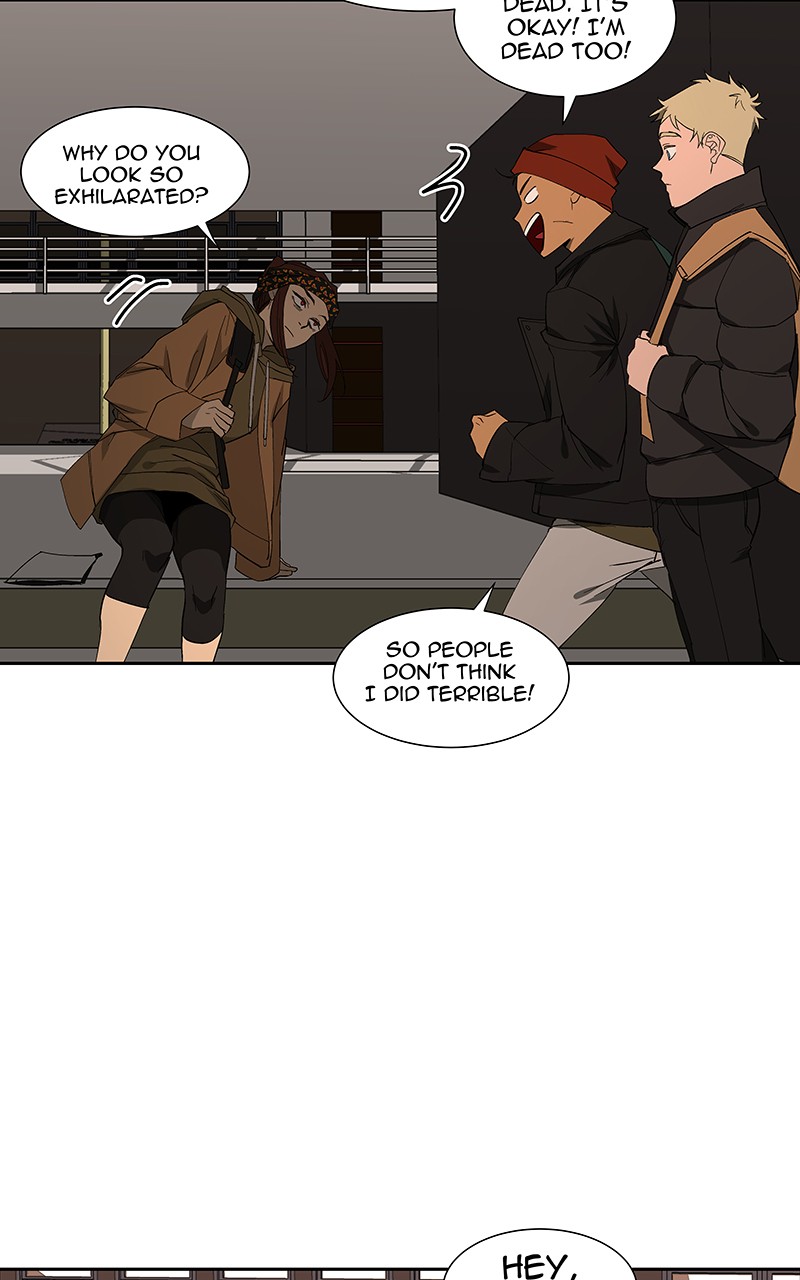 I Love Yoo chapter 74 page 94