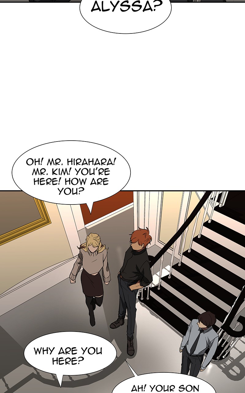 I Love Yoo chapter 77 page 32