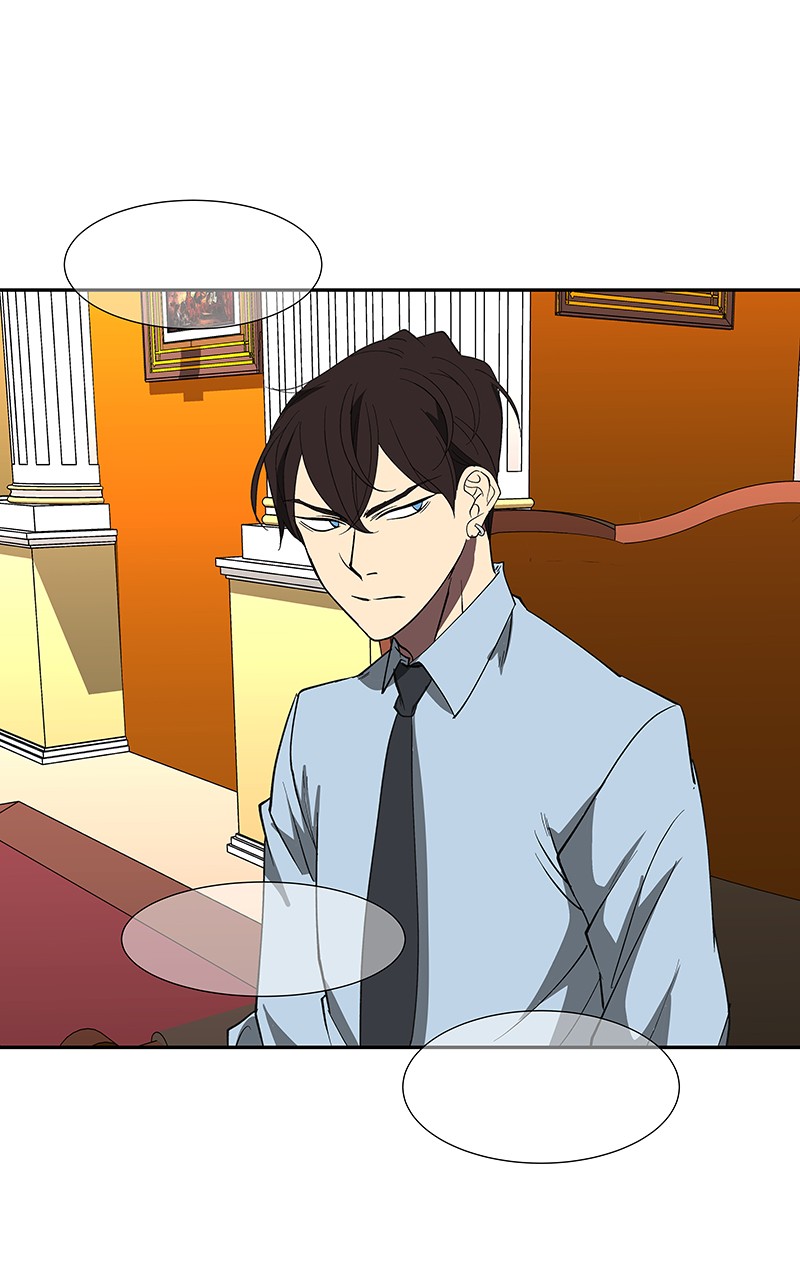 I Love Yoo chapter 77 page 42