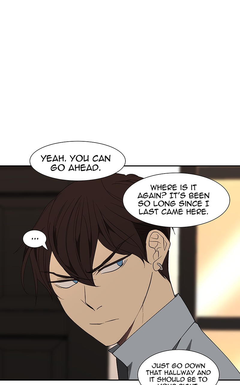 I Love Yoo chapter 77 page 5