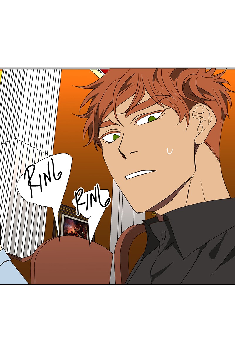 I Love Yoo chapter 77 page 51