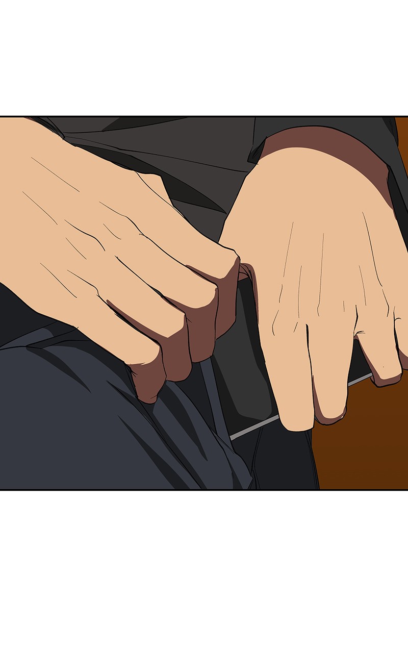 I Love Yoo chapter 77 page 53