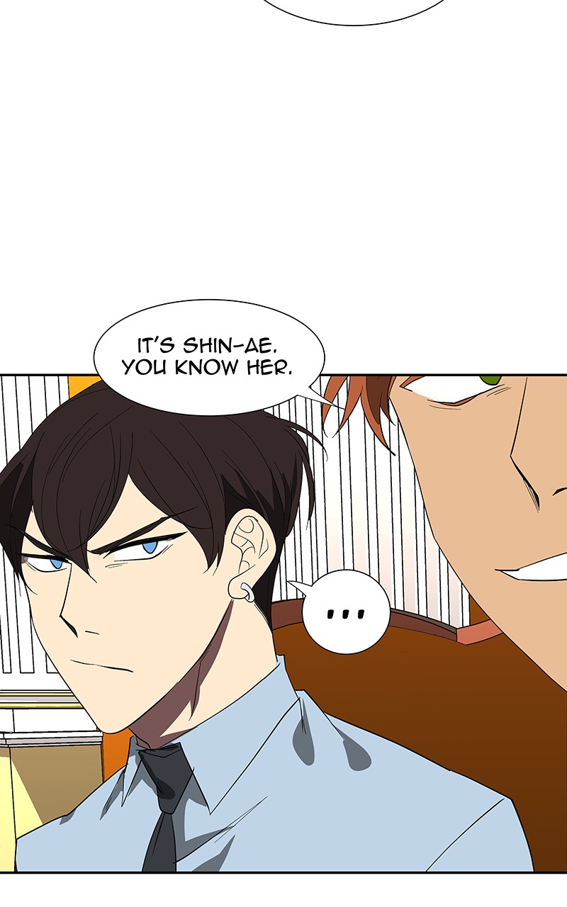 I Love Yoo chapter 77 page 56