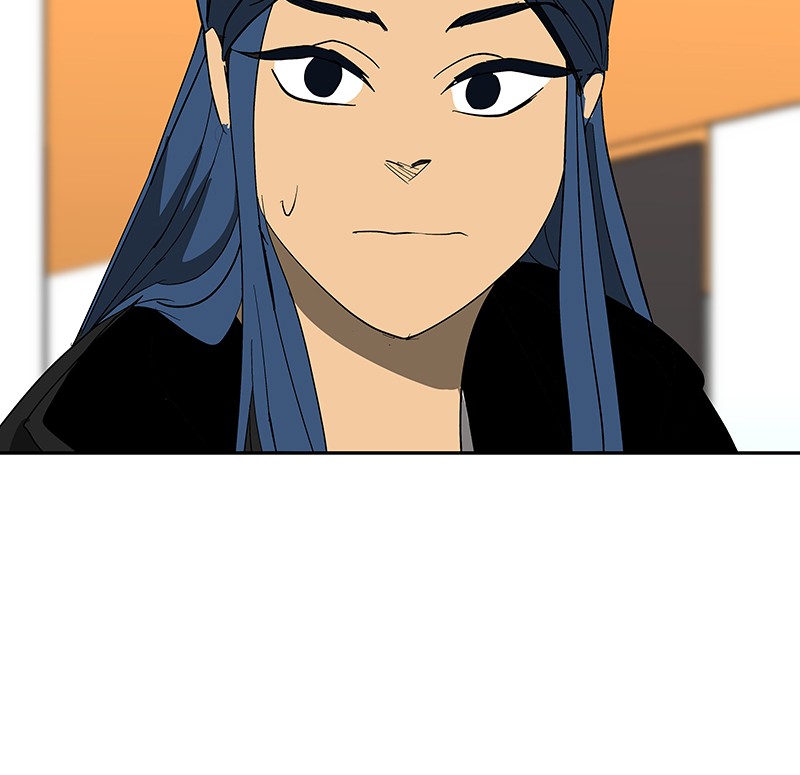 I Love Yoo chapter 77 page 70