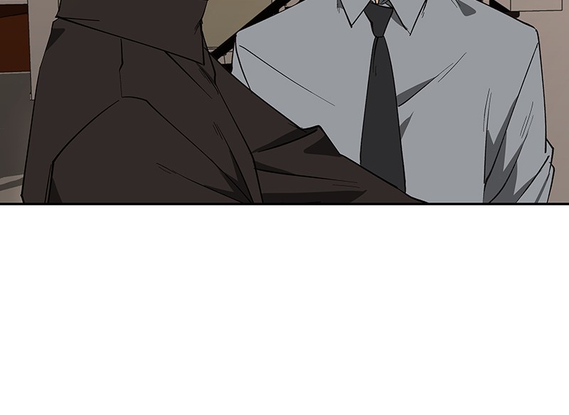 I Love Yoo chapter 77 page 9