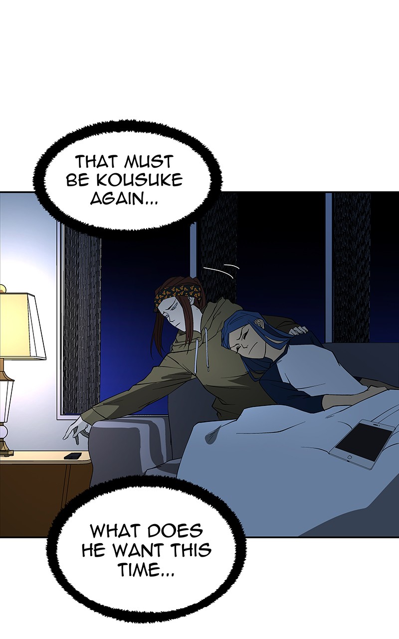 I Love Yoo chapter 78 page 102