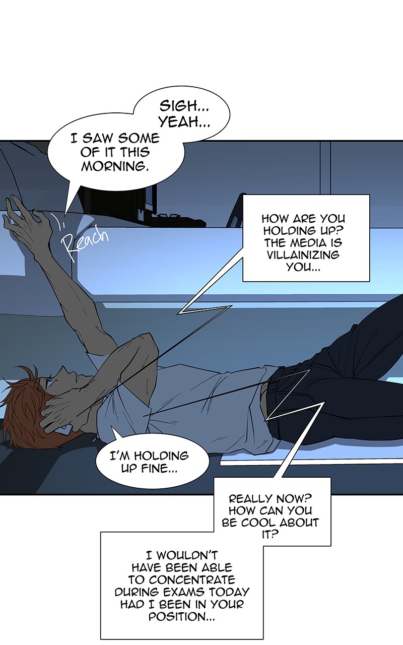 I Love Yoo chapter 78 page 111