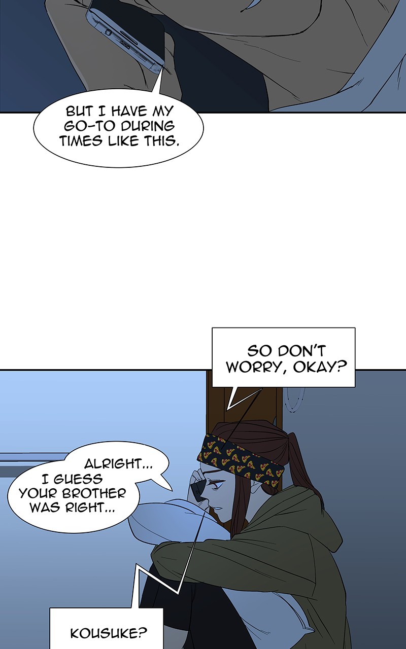 I Love Yoo chapter 78 page 116