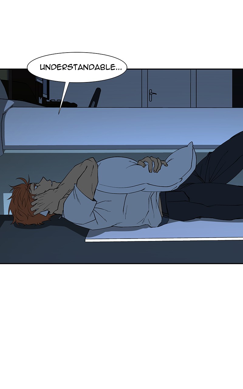 I Love Yoo chapter 78 page 118