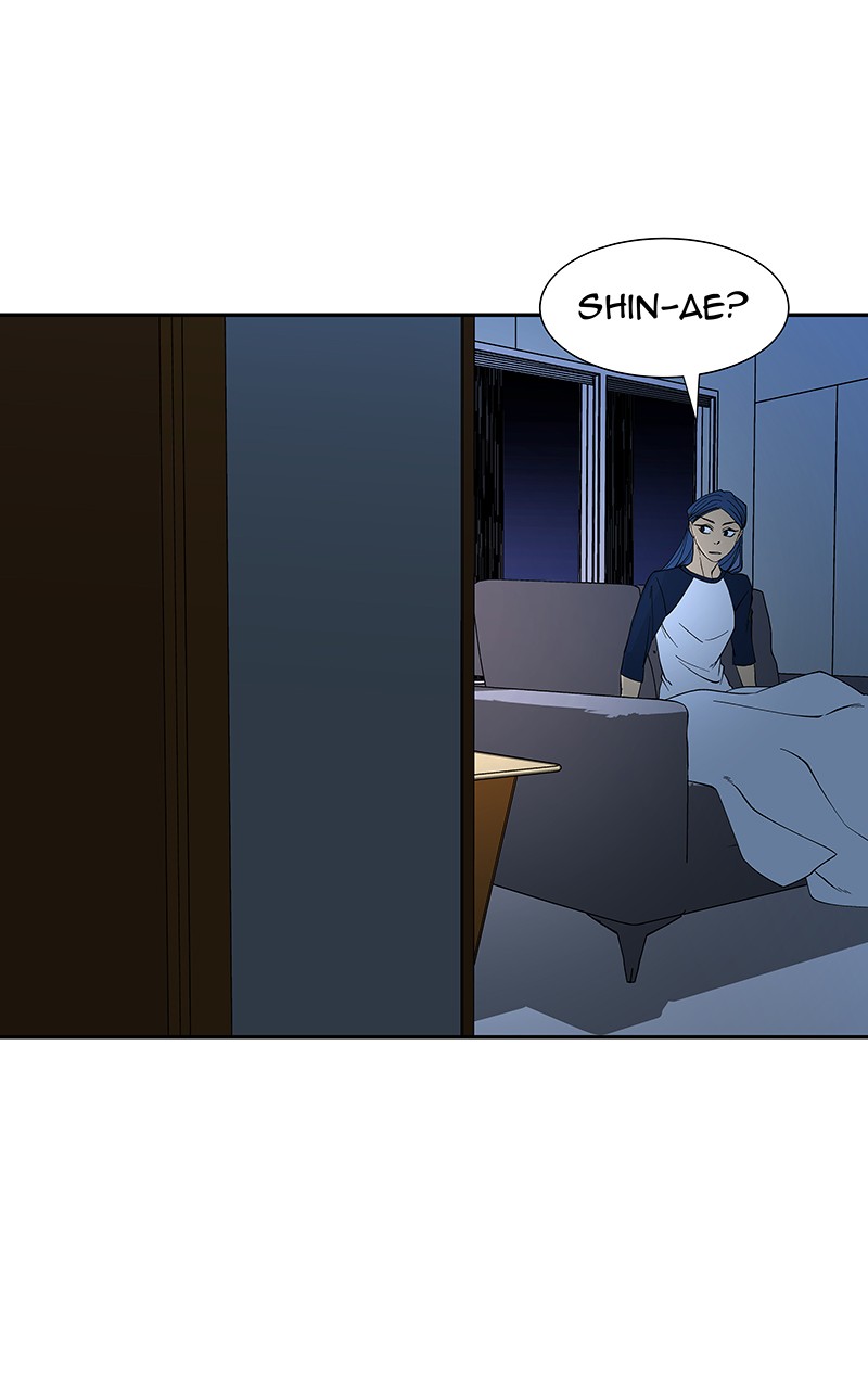 I Love Yoo chapter 78 page 125