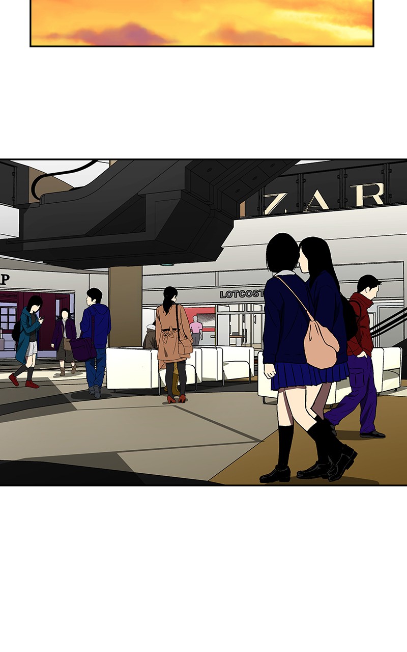 I Love Yoo chapter 78 page 133