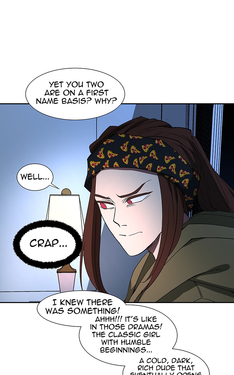 I Love Yoo chapter 78 page 17