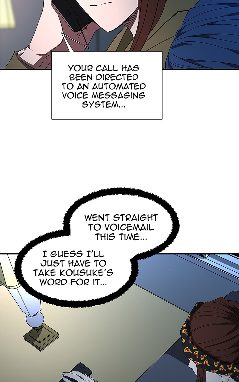 I Love Yoo chapter 78 page 45