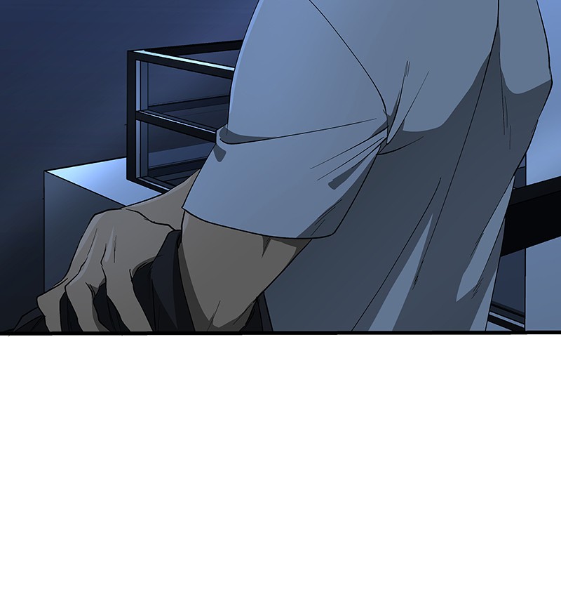 I Love Yoo chapter 78 page 52