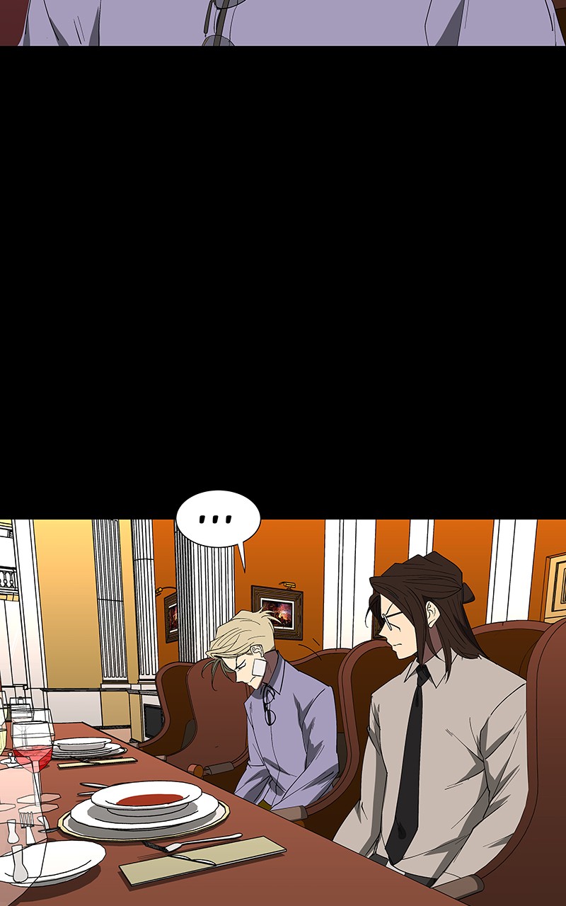 I Love Yoo chapter 78 page 76