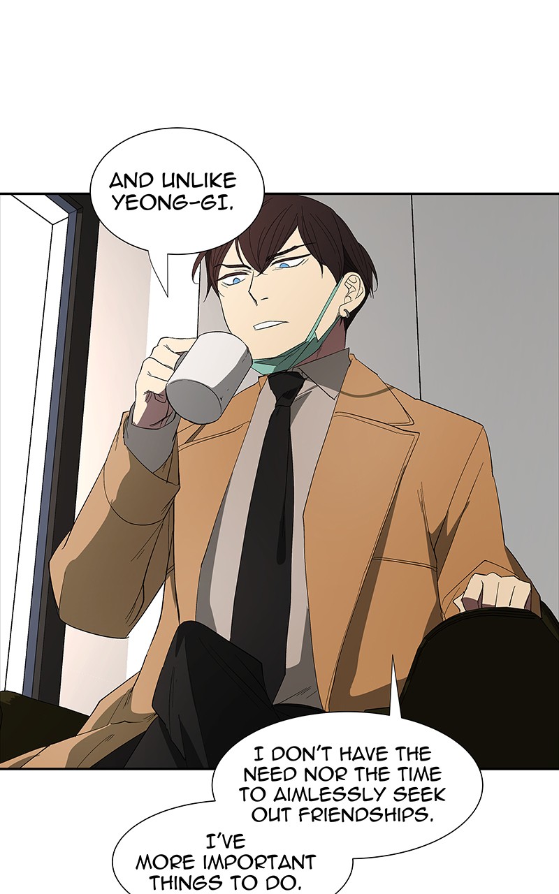 I Love Yoo chapter 79 page 36