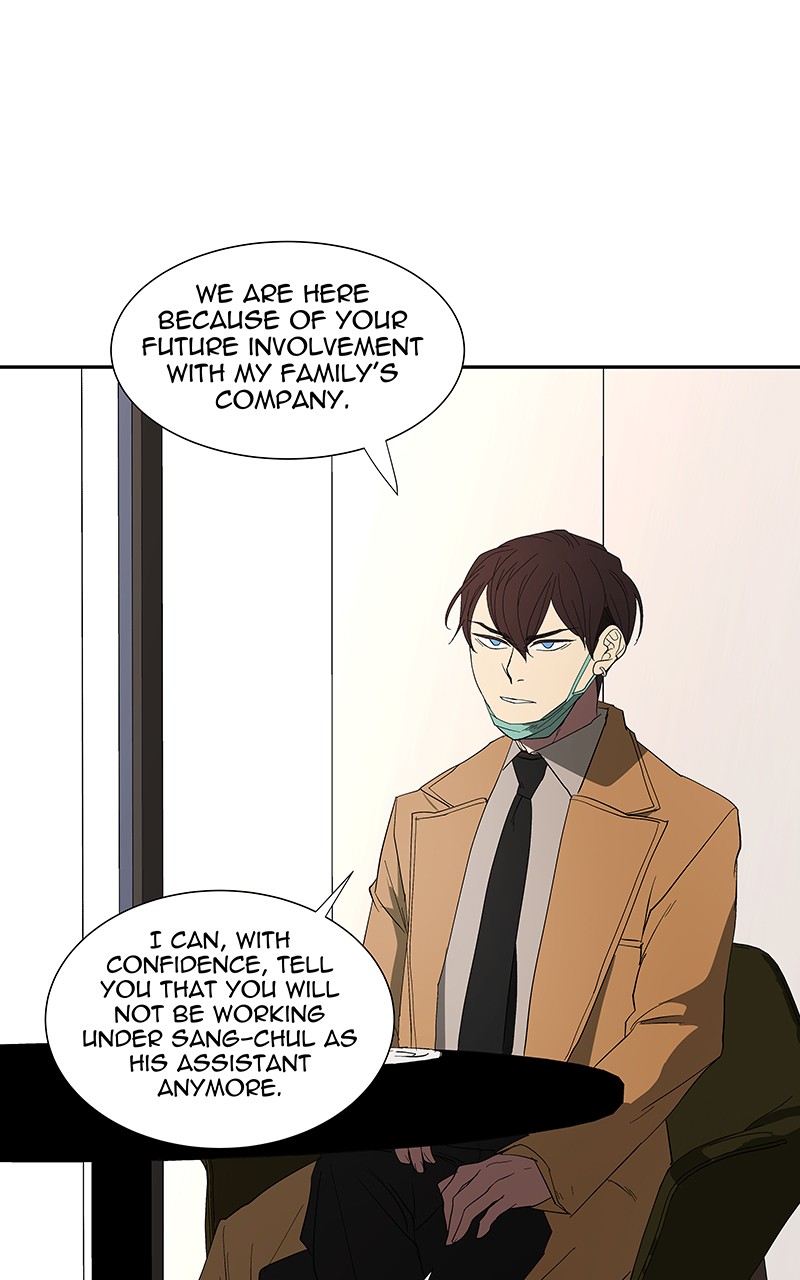 I Love Yoo chapter 79 page 38