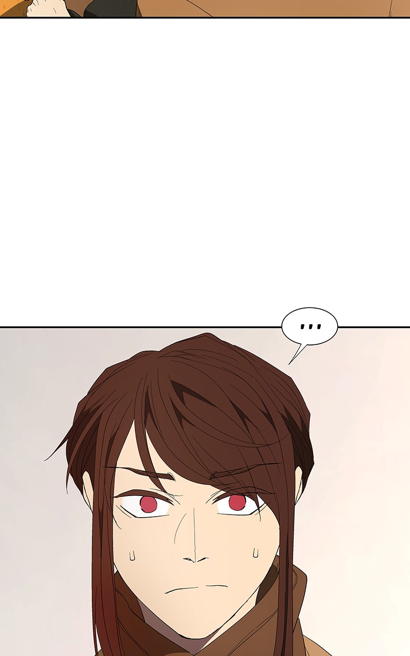 I Love Yoo chapter 79 page 43