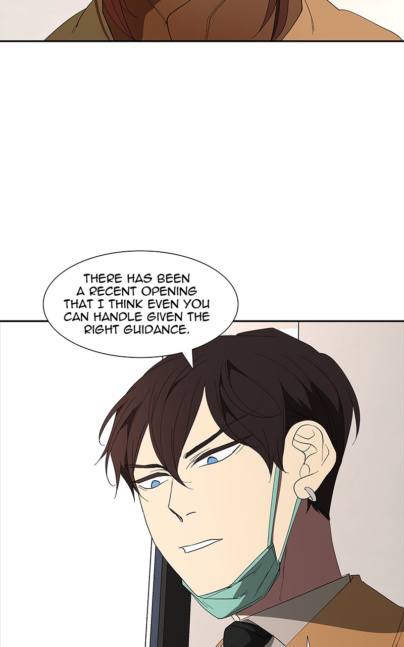 I Love Yoo chapter 79 page 44