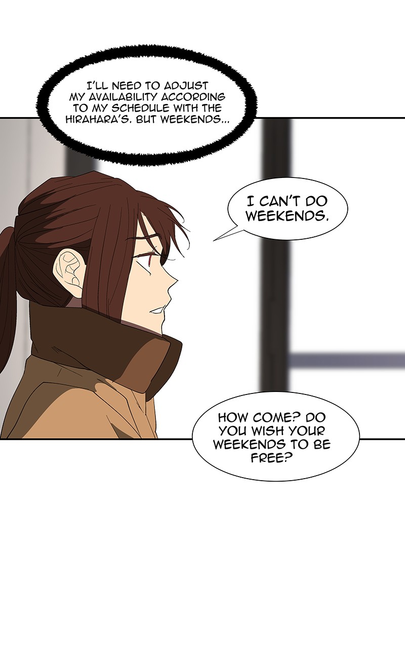 I Love Yoo chapter 79 page 48