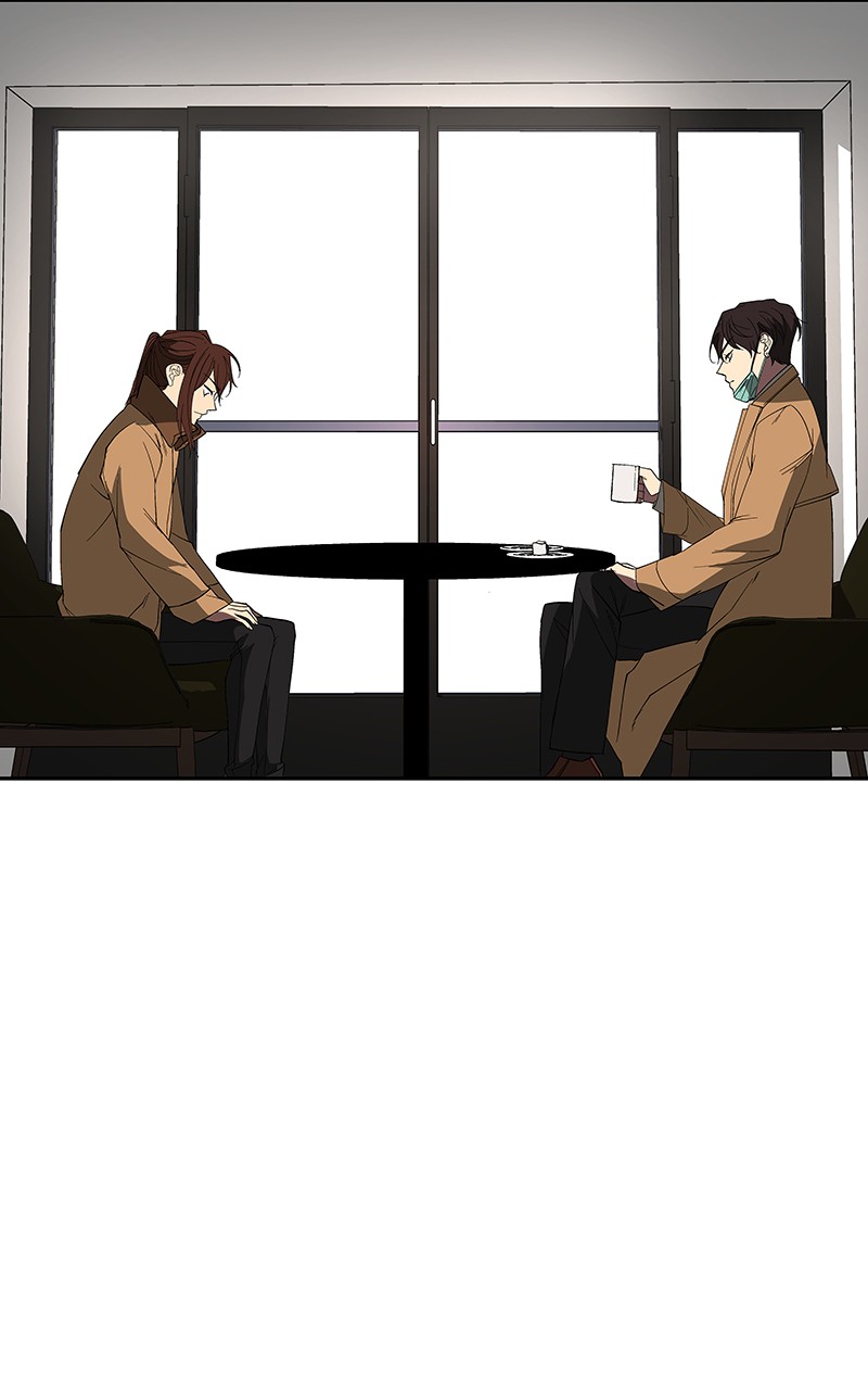 I Love Yoo chapter 79 page 52