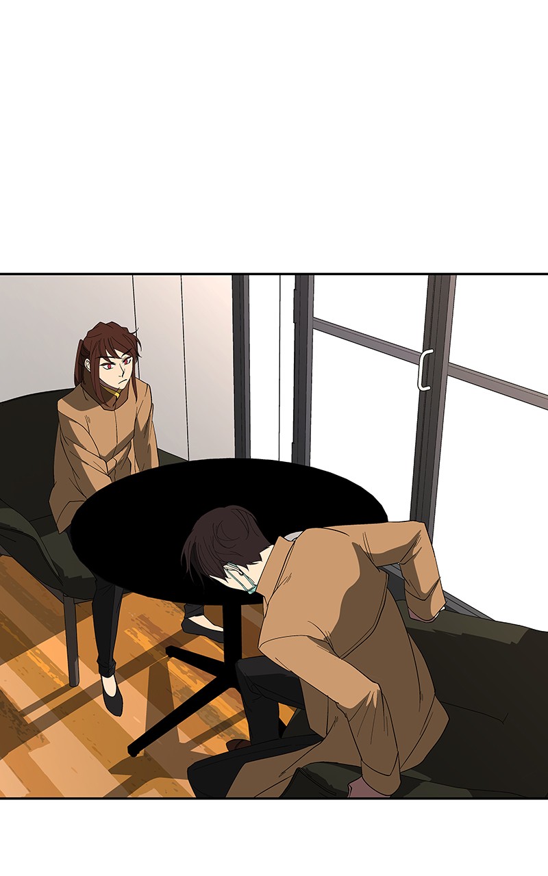 I Love Yoo chapter 79 page 59