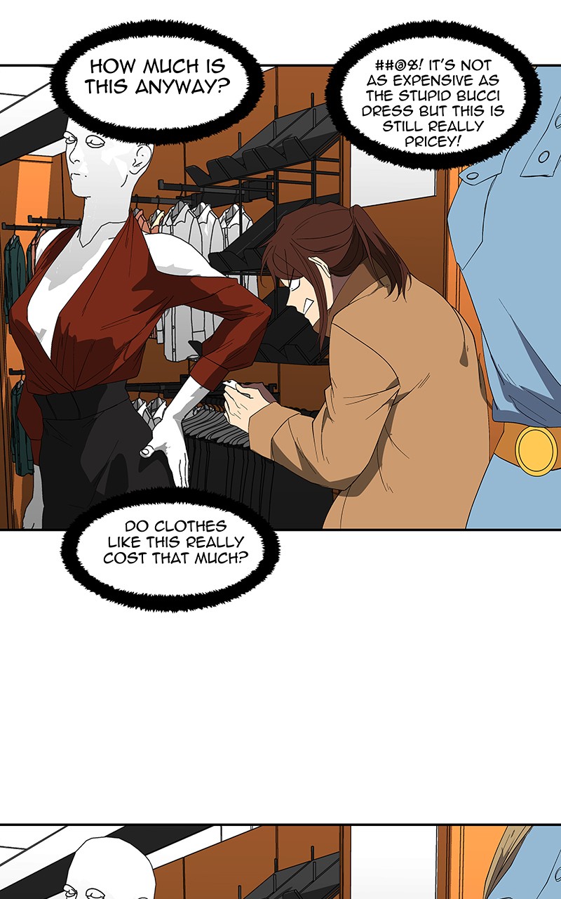 I Love Yoo chapter 79 page 75