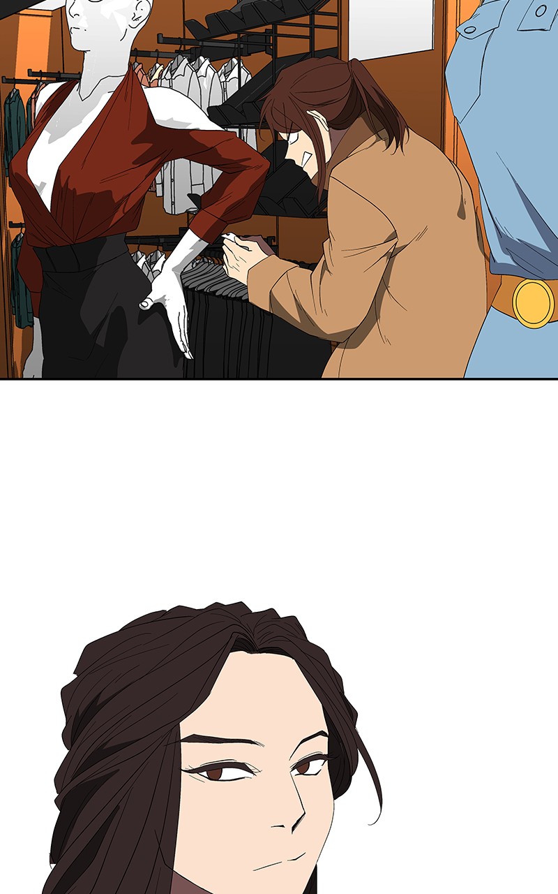 I Love Yoo chapter 79 page 76