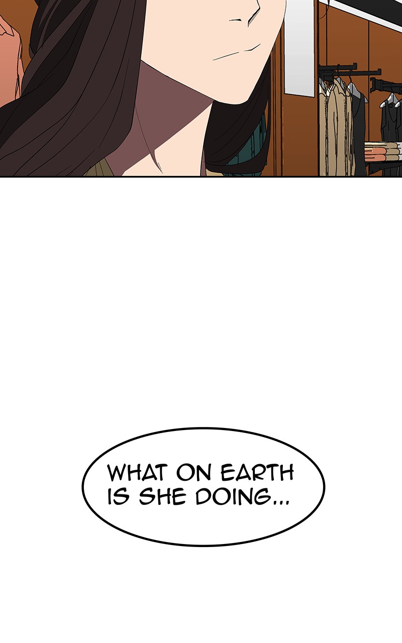 I Love Yoo chapter 79 page 79