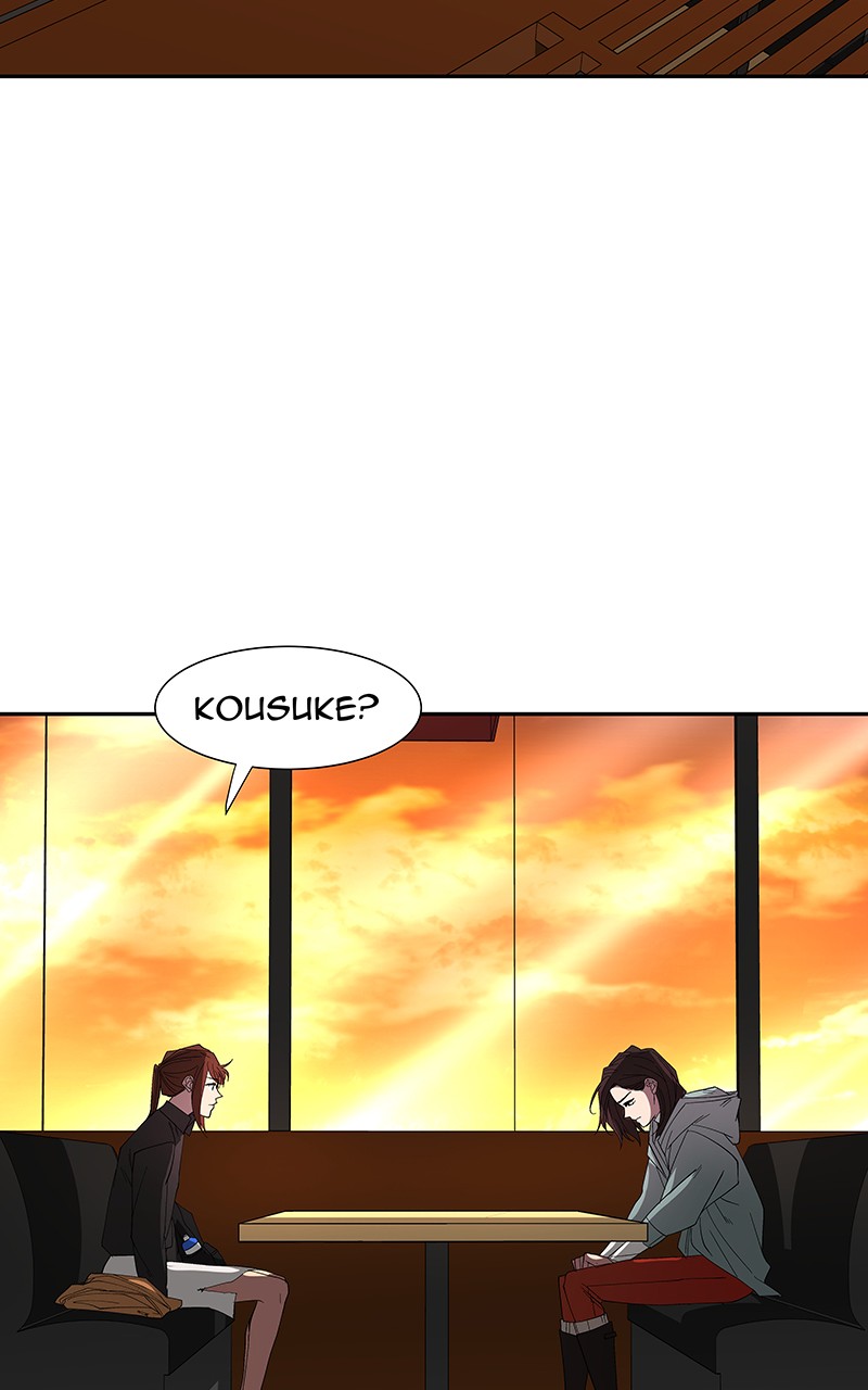 I Love Yoo chapter 81 page 103