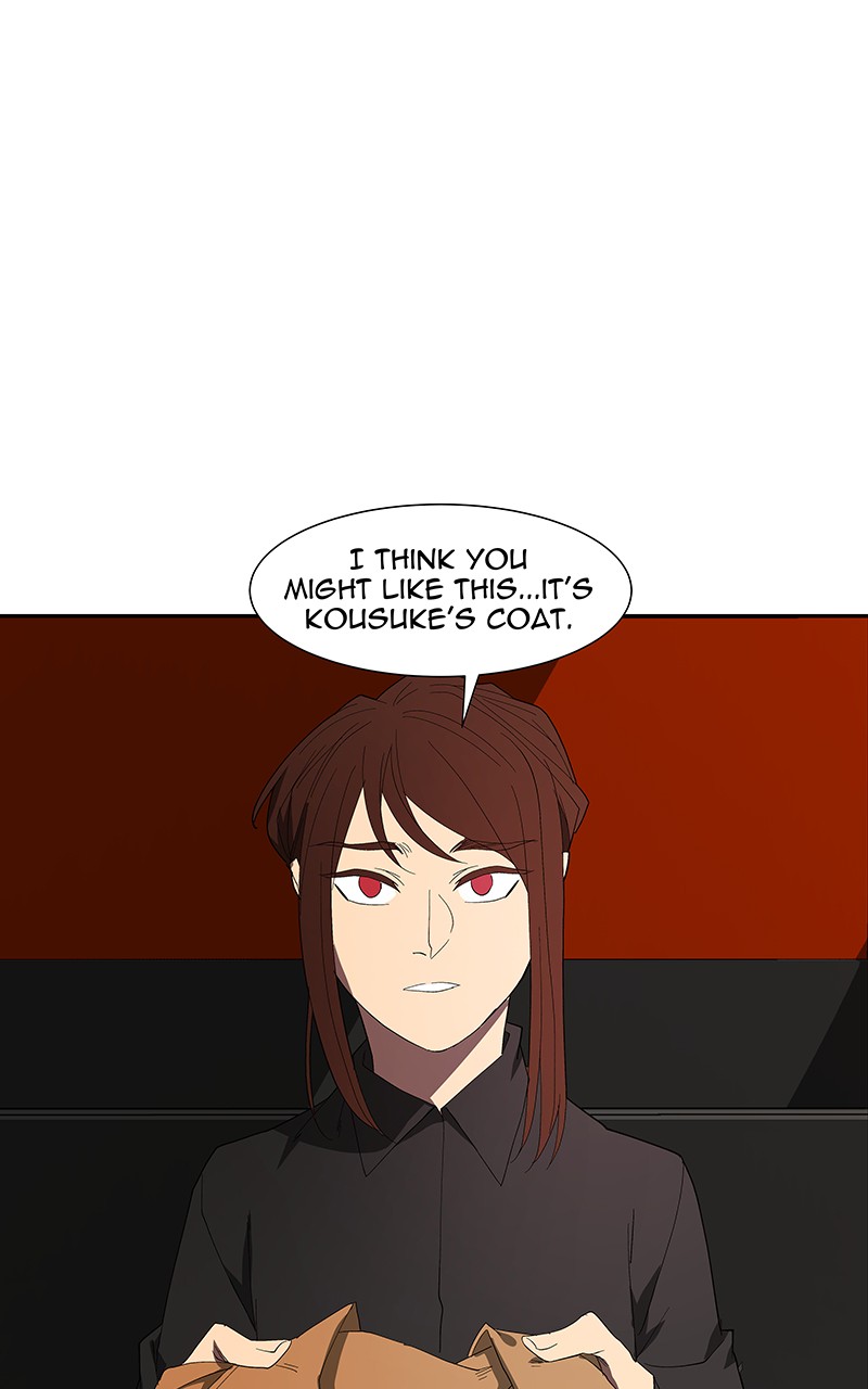 I Love Yoo chapter 81 page 109