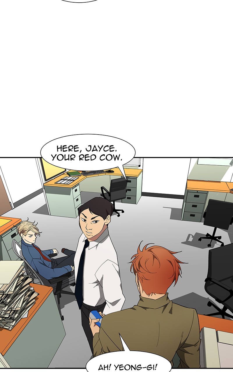 I Love Yoo chapter 81 page 23