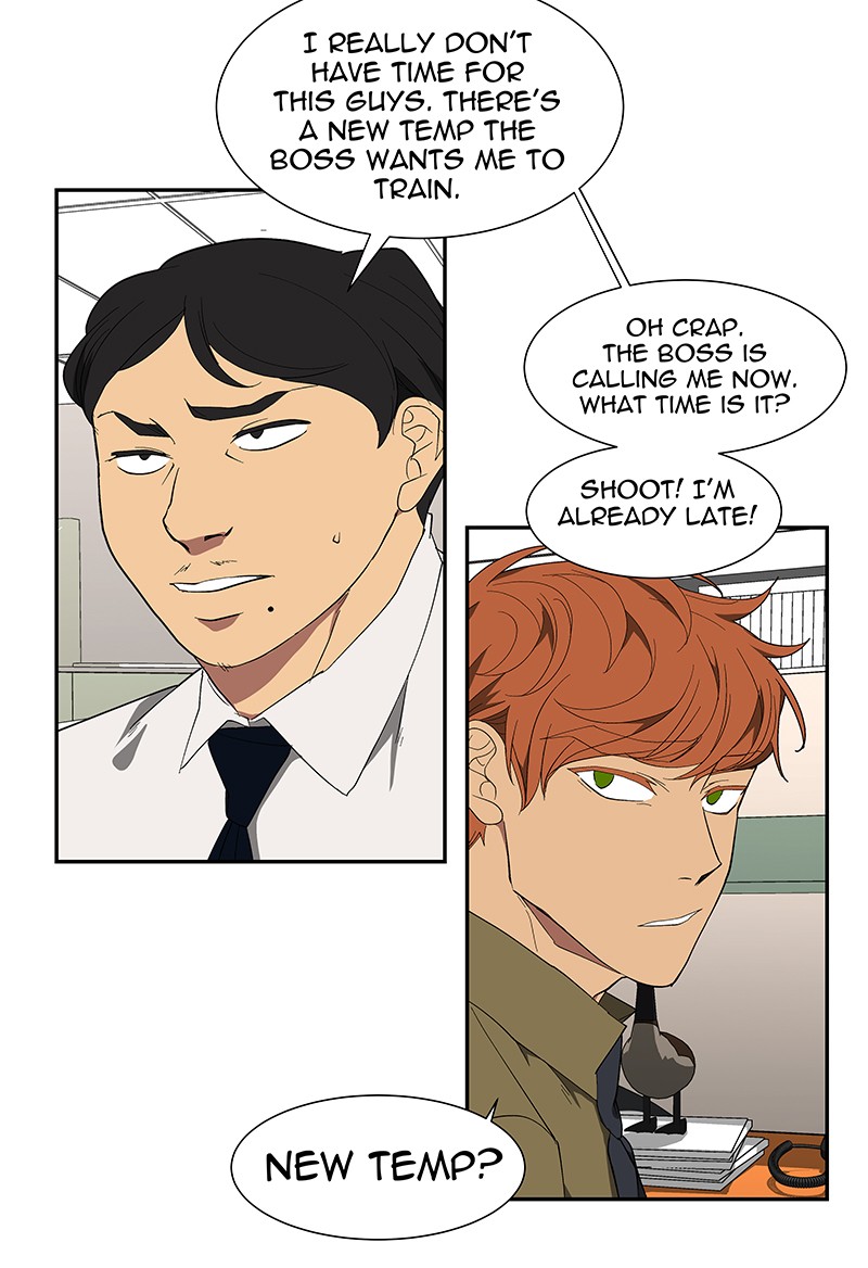 I Love Yoo chapter 81 page 34