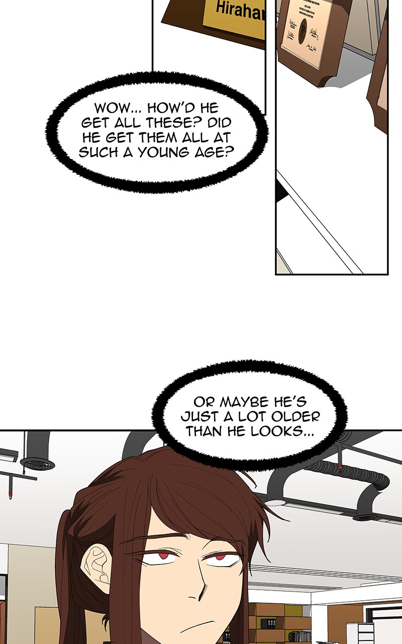 I Love Yoo chapter 81 page 46