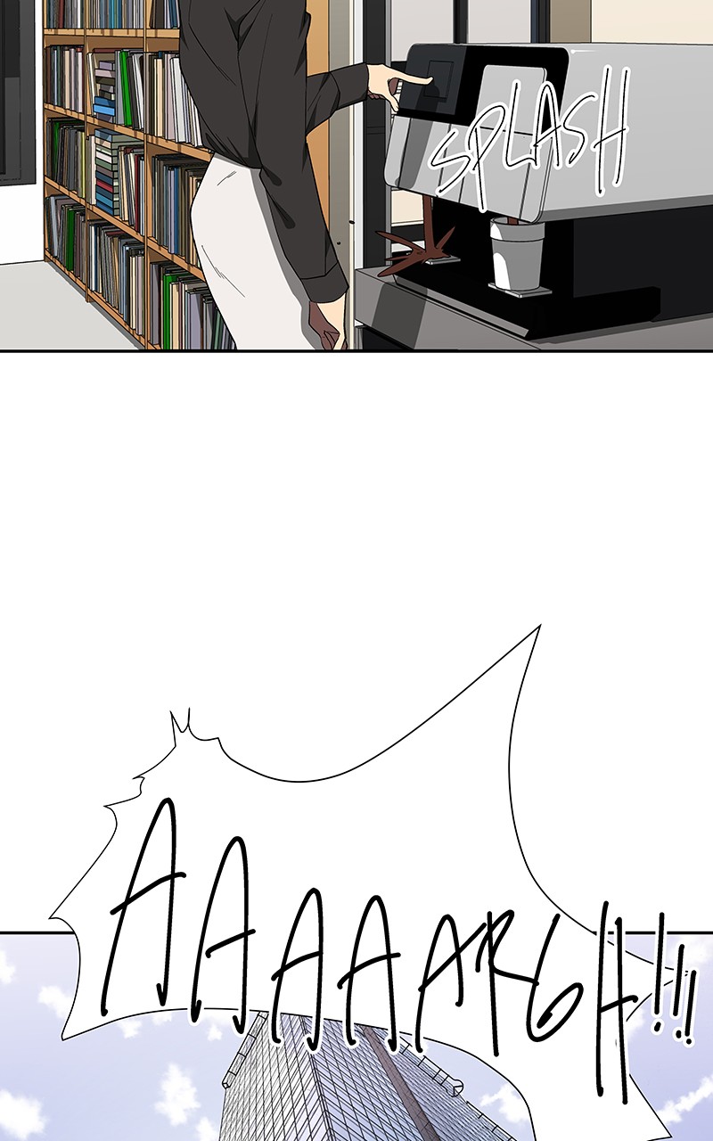 I Love Yoo chapter 81 page 54