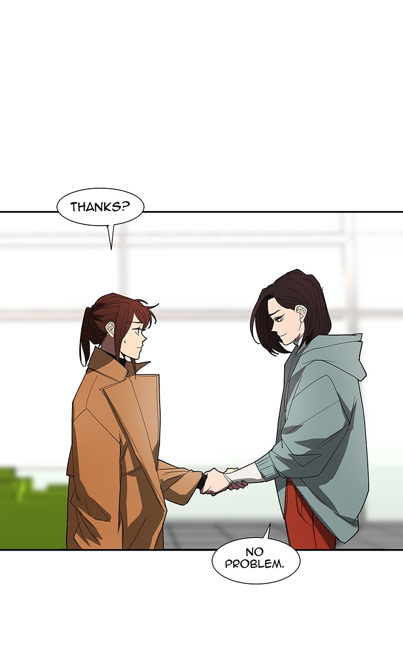 I Love Yoo chapter 81 page 94