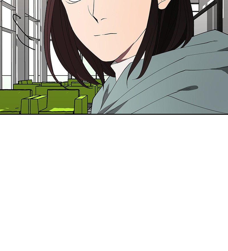 I Love Yoo chapter 81 page 98