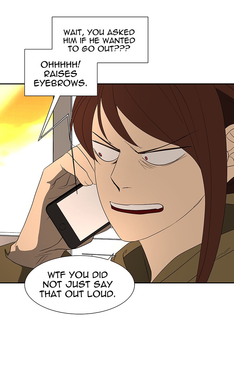 I Love Yoo chapter 83 page 10