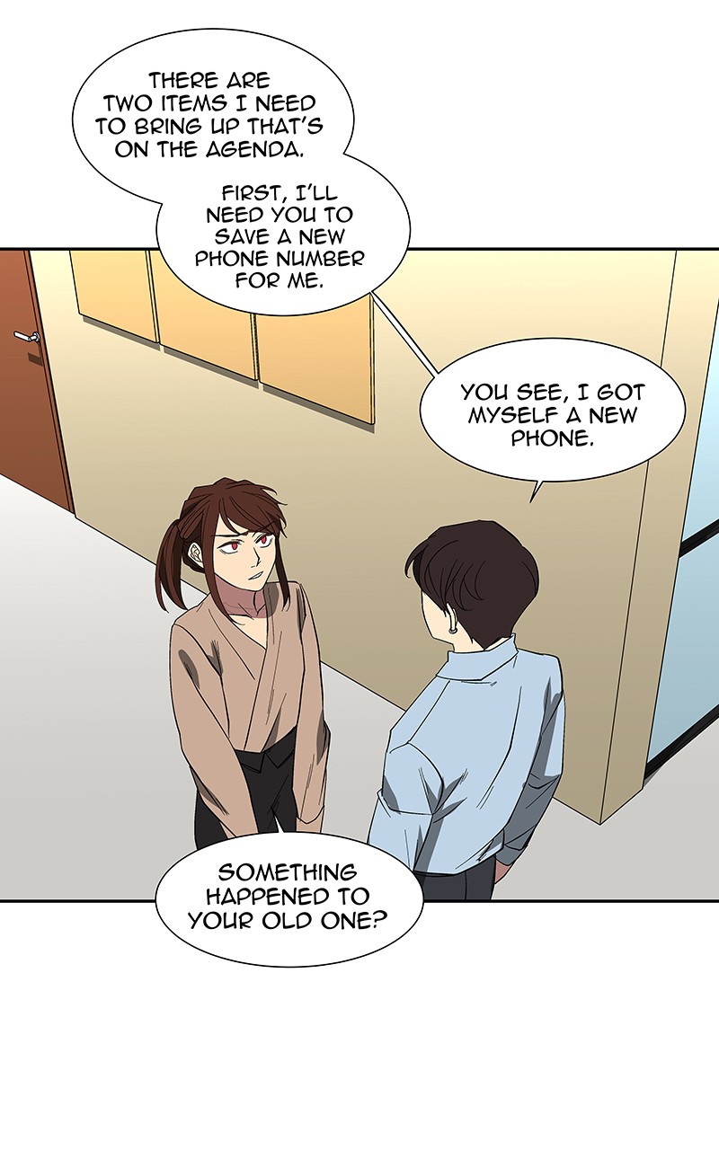 I Love Yoo chapter 83 page 104