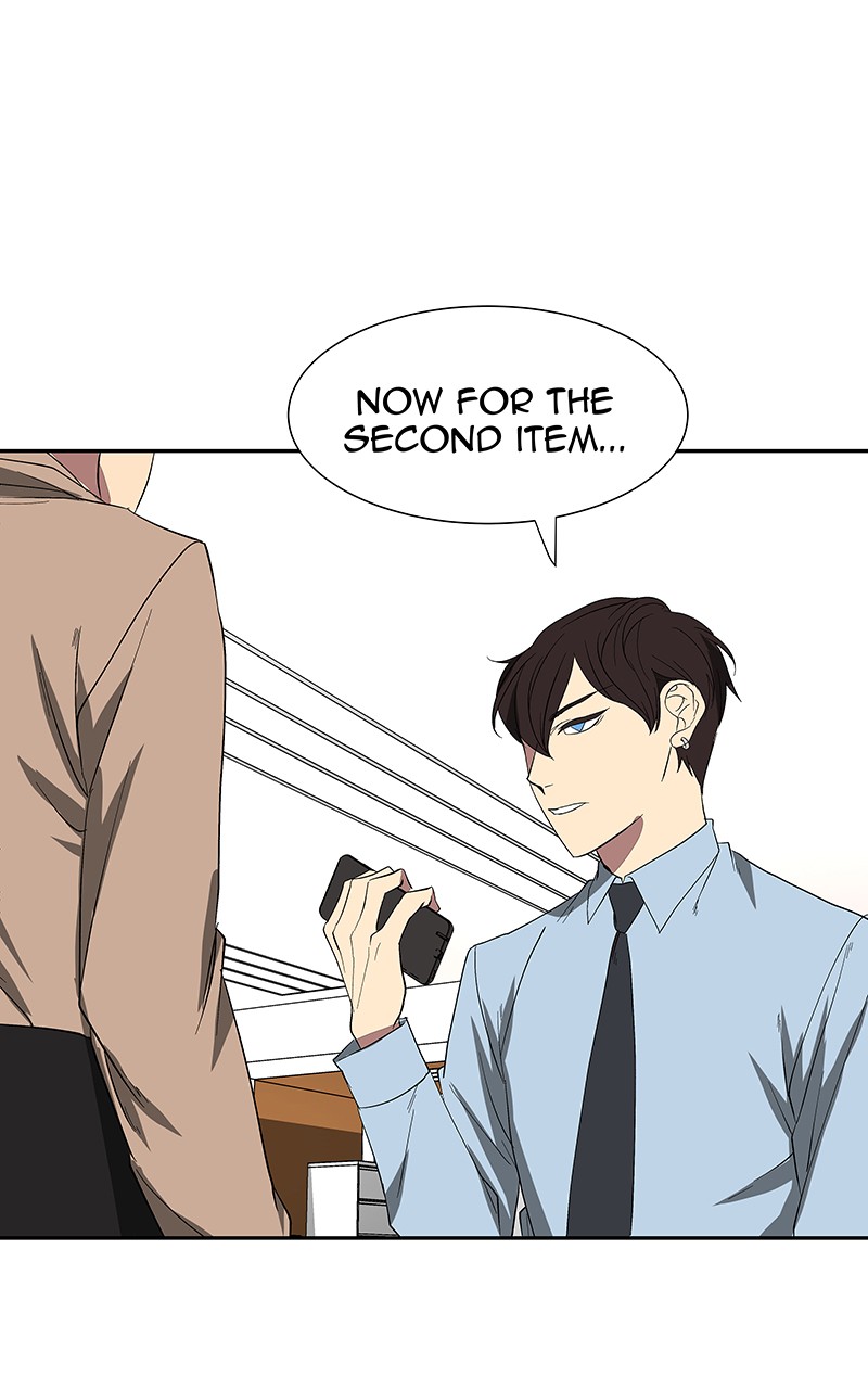 I Love Yoo chapter 83 page 107