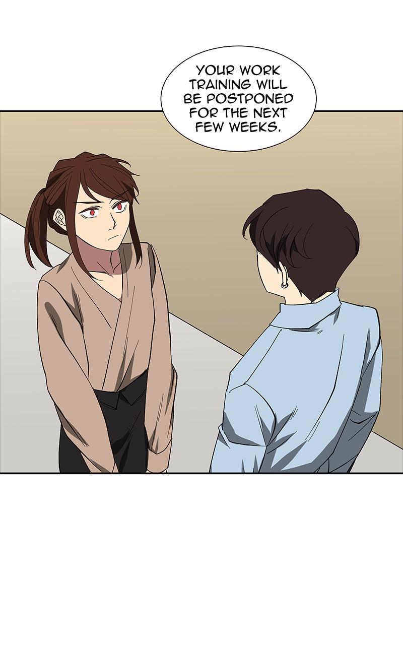 I Love Yoo chapter 83 page 109