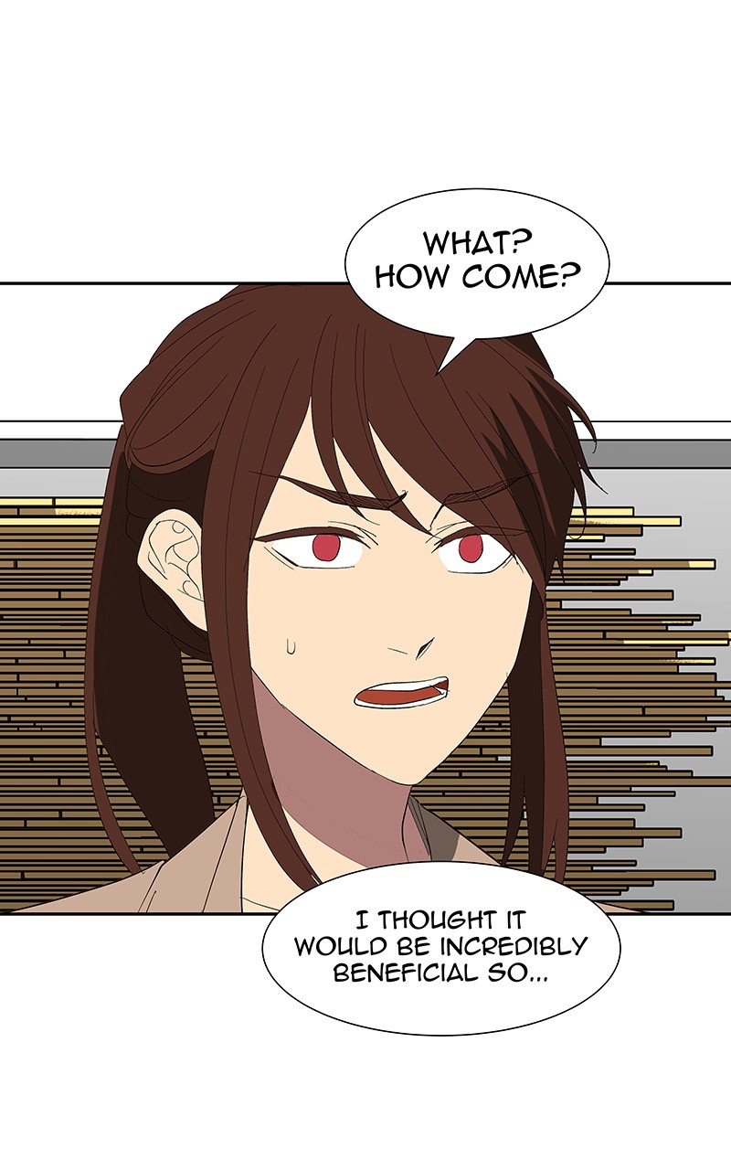 I Love Yoo chapter 83 page 110