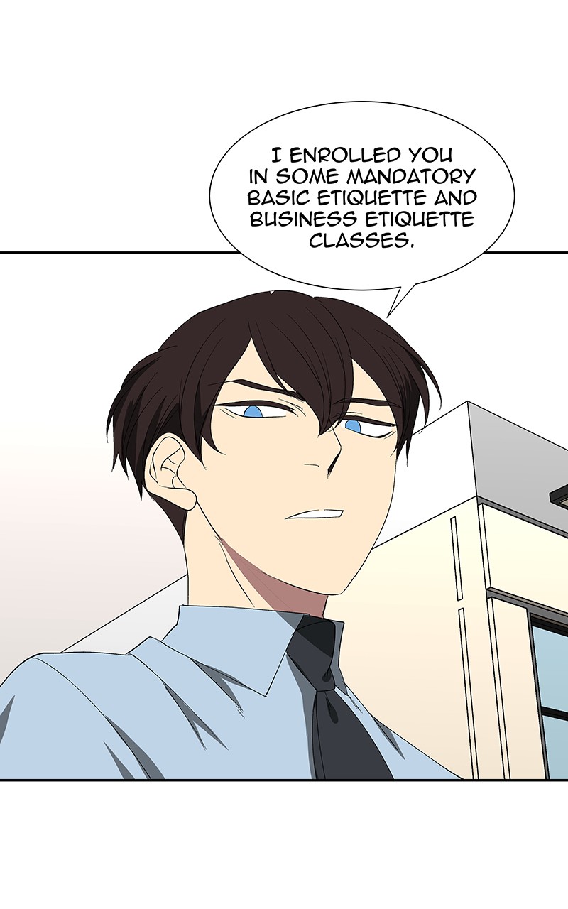 I Love Yoo chapter 83 page 111