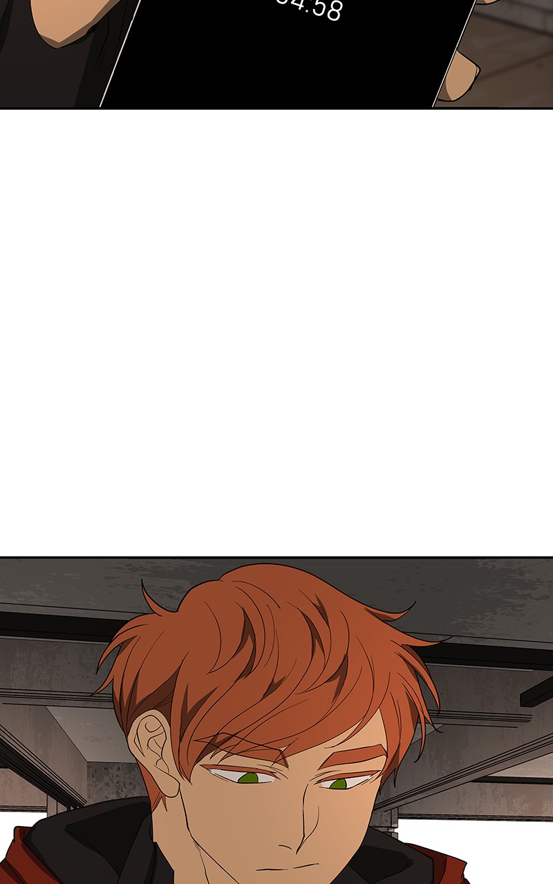 I Love Yoo chapter 83 page 24