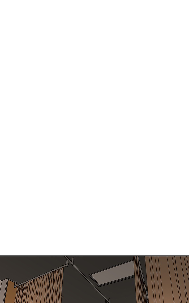 I Love Yoo chapter 83 page 28