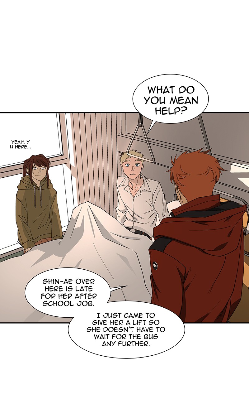 I Love Yoo chapter 83 page 43