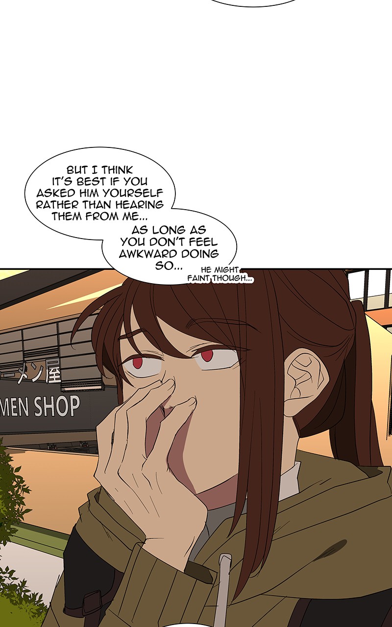 I Love Yoo chapter 83 page 58