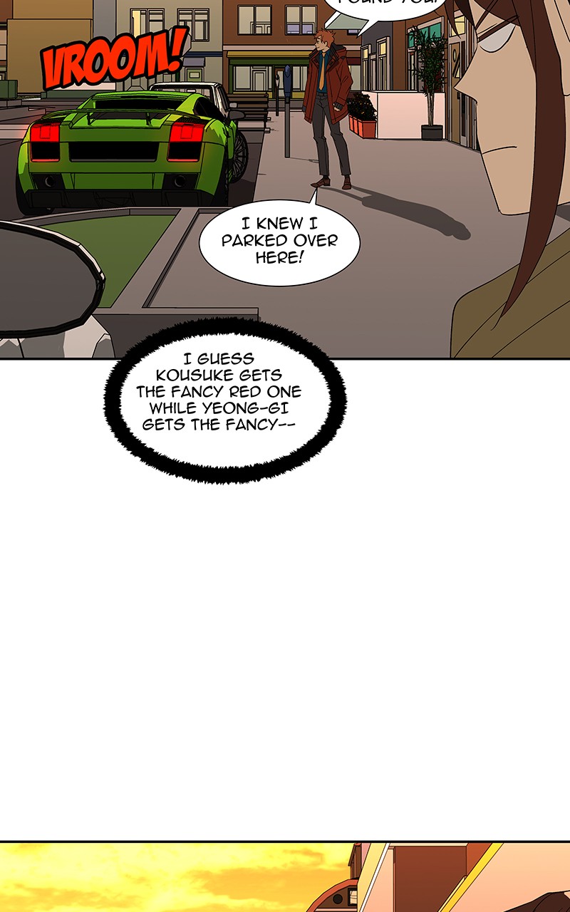 I Love Yoo chapter 83 page 63