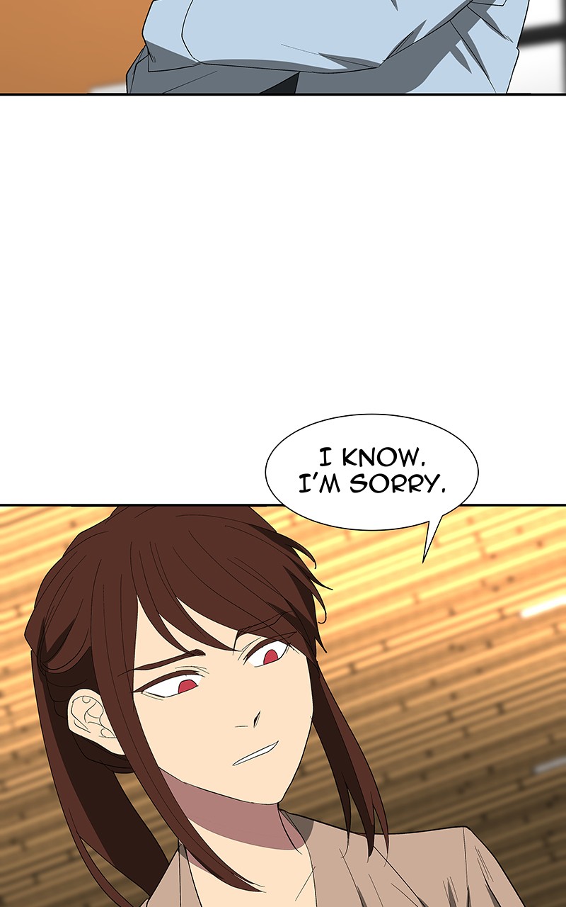 I Love Yoo chapter 83 page 93